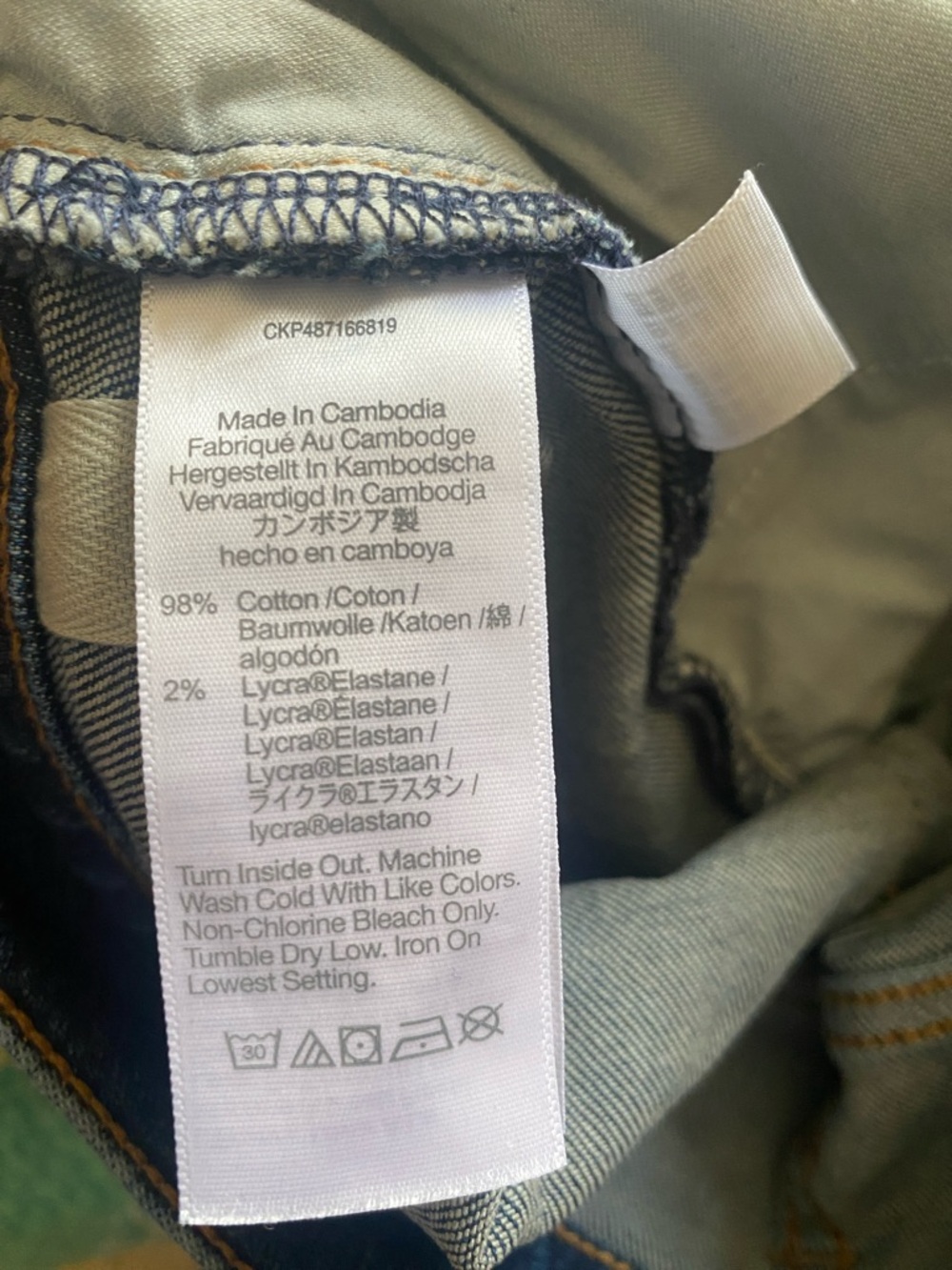 Madewell The Wide Leg Jean in Pattson Wash - Picture 6 of 8